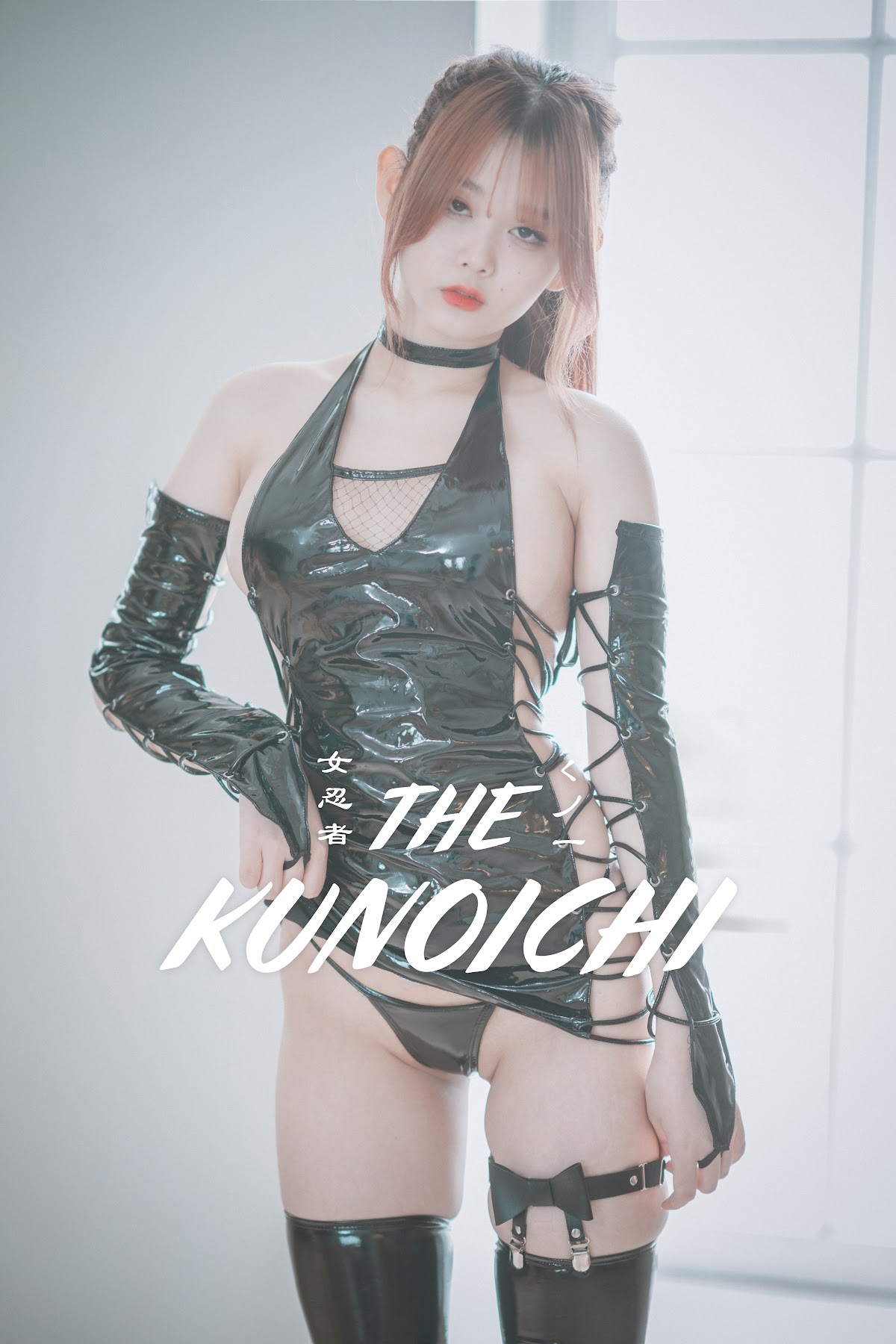 DJAWA Photo – Zia (지아) – The Kunoichi - P79