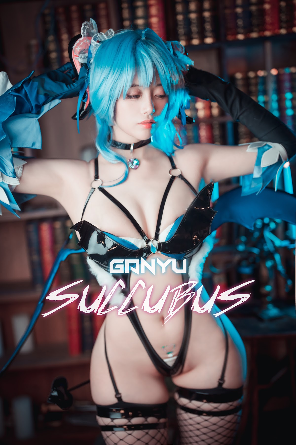 DJAWA Photo – ZziZzi – Ganyu Succubus (Genshin Impact) + S.ver - P104