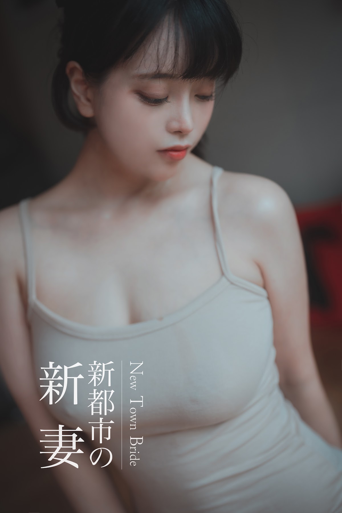 DJAWA Photo – ZziZzi – New Town Bride - P206