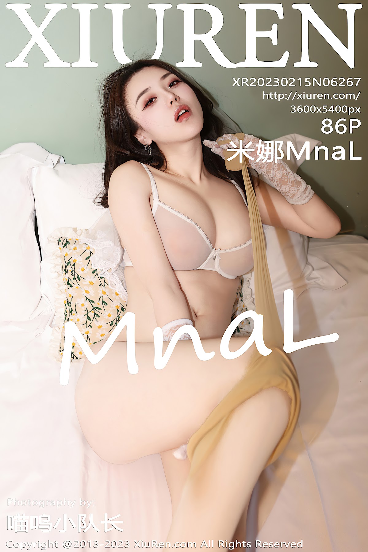 XIUREN No.6267 米娜Mnal - P87