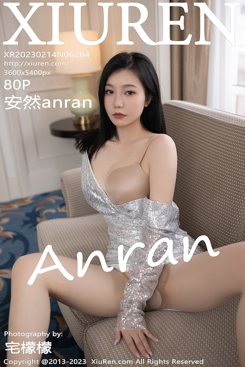 XIUREN No.6264 安然anran