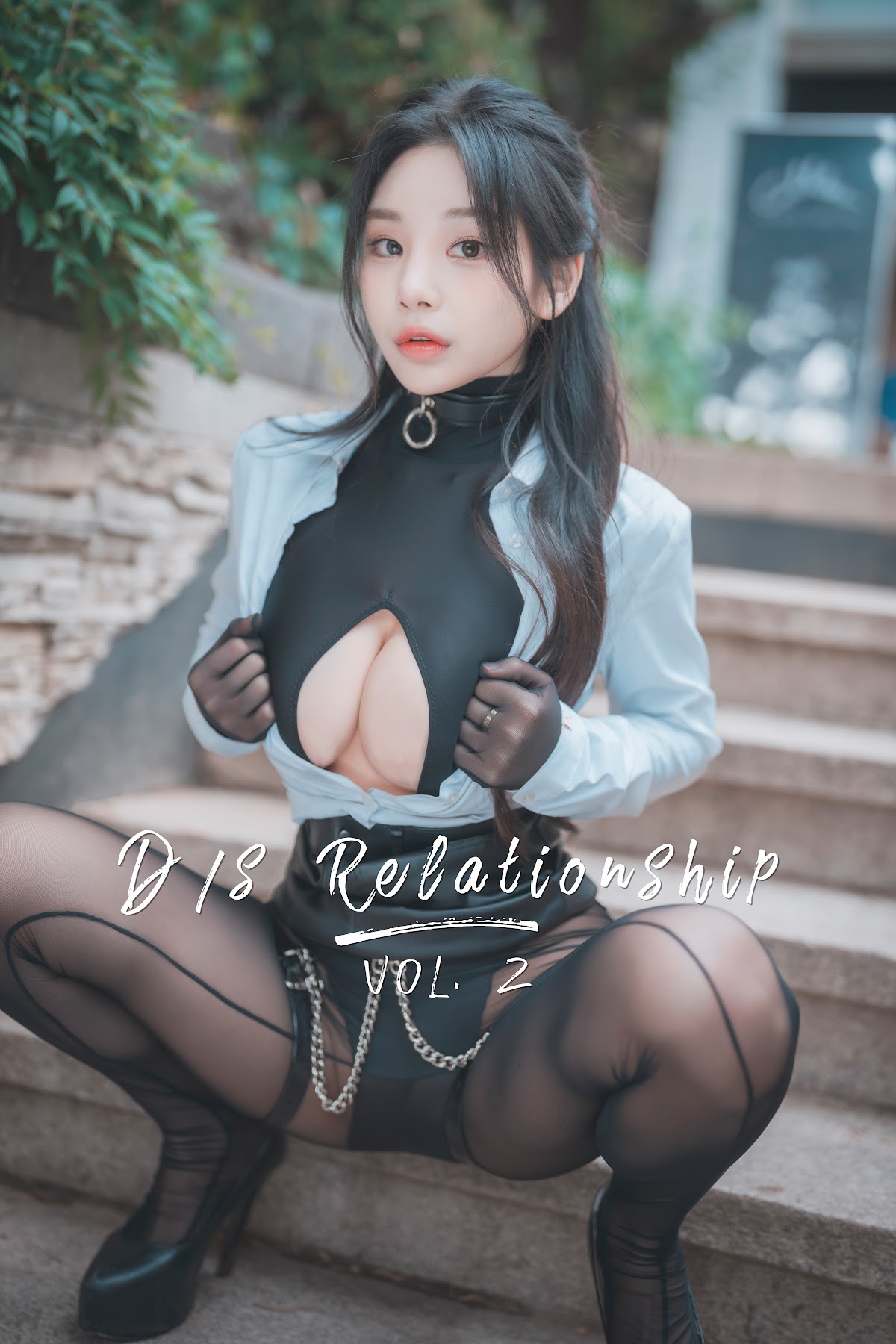 DJAWA Photo – Zzyuri – D.s Relationship Vol.2 - P195