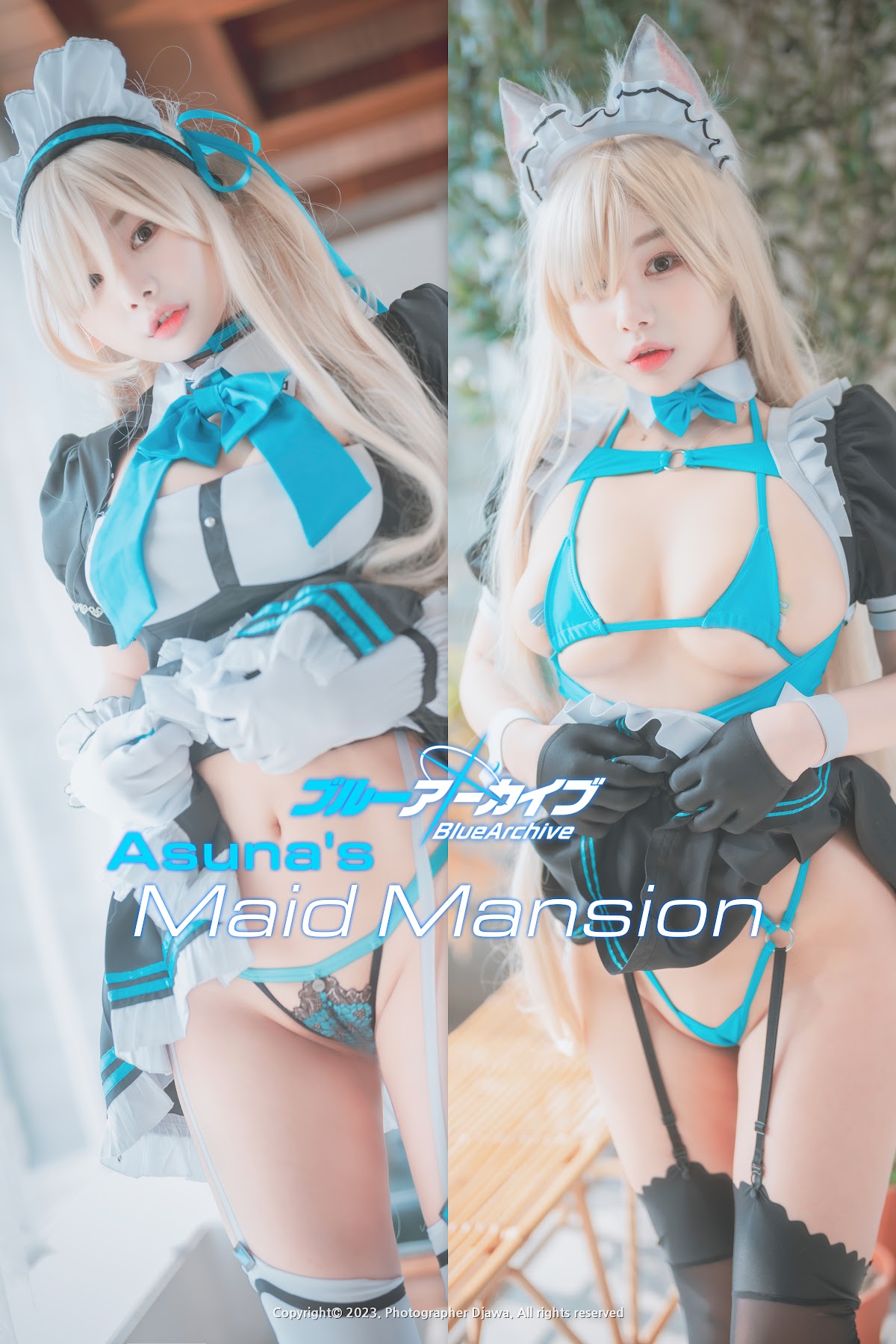 DJAWA Photo – Zzyuri (쮸리) – Asuna’s Maid Mansion (+S.Ver) - P142