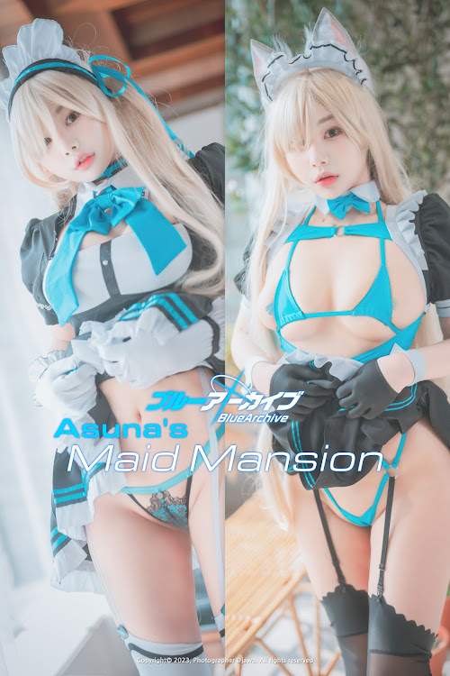 DJAWA Photo – Zzyuri (쮸리) – Asuna’s Maid Mansion (+S.Ver)