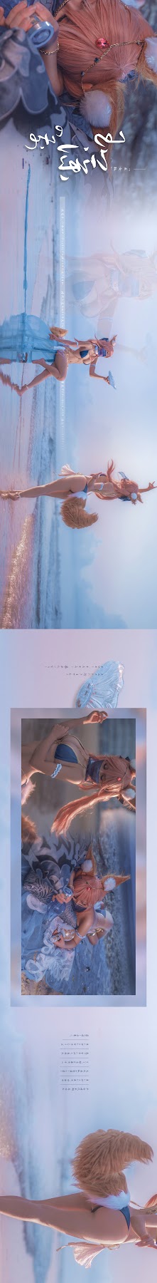 Coser@一笑芳香沁 – 舞娘 - P19