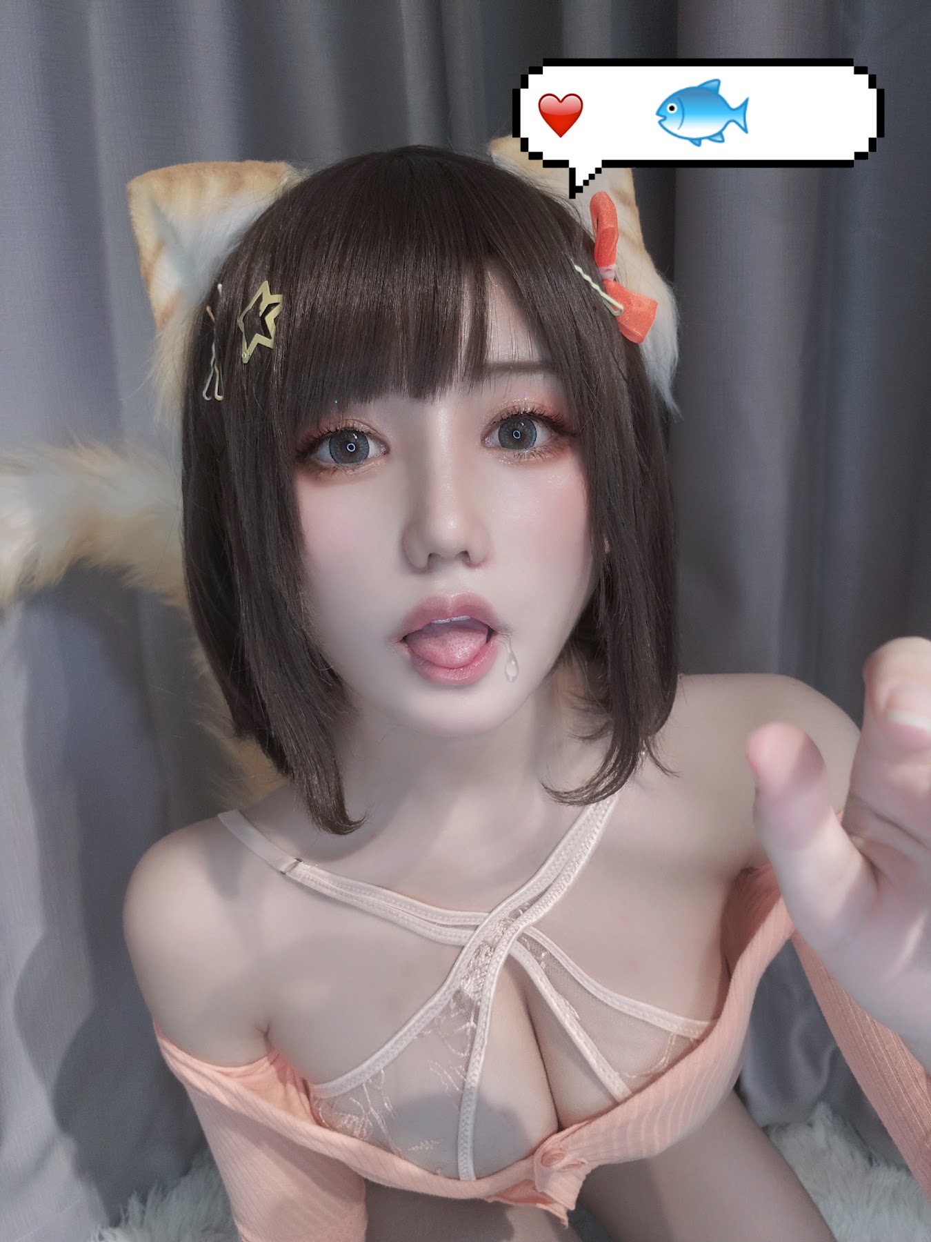 Coser@一笑芳香沁 No.014 大橘为重 - P4