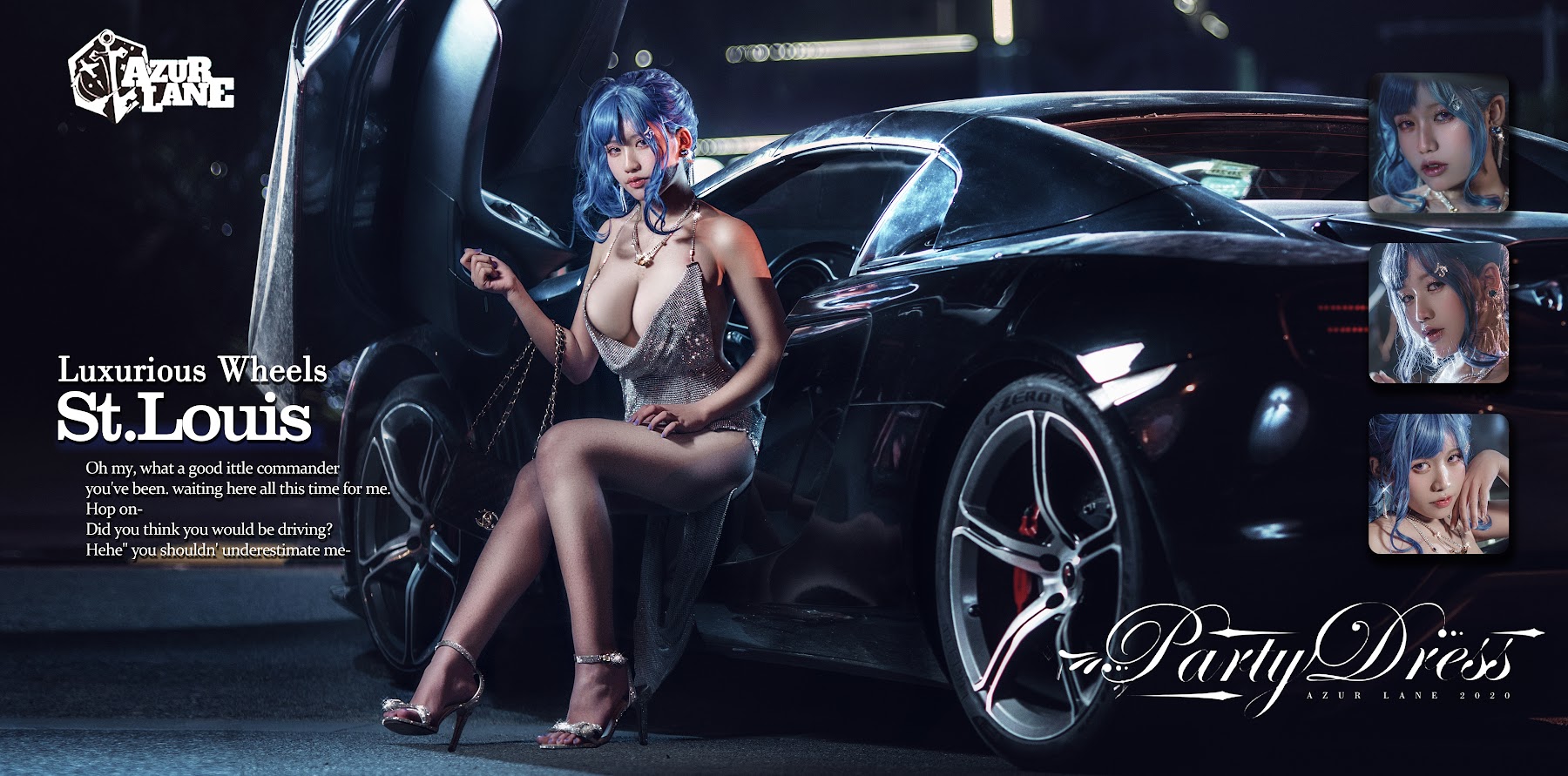 Coser@一笑芳香沁 No.015 圣路易斯 - P2