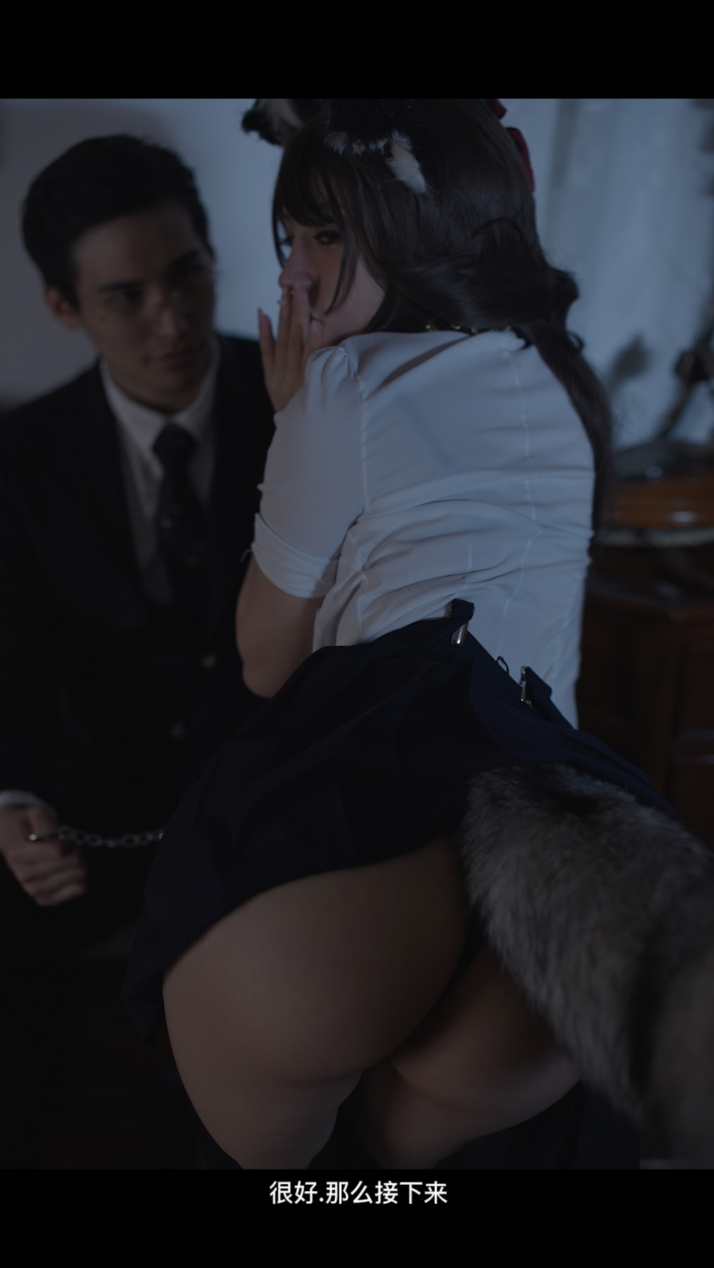 Coser@一笑芳香沁 No.029 蚕食 - P35
