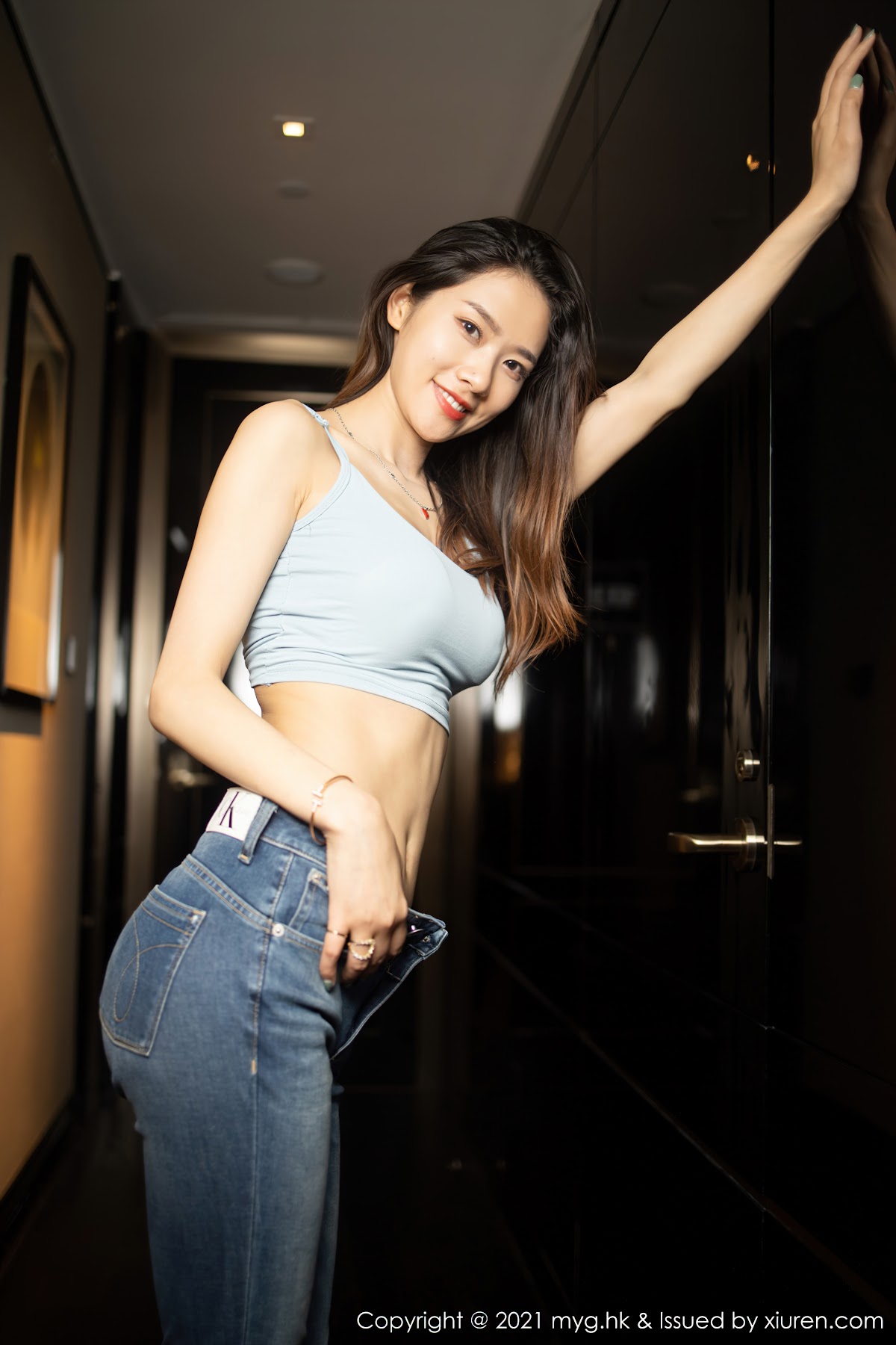 MyGirl Vol.567 Fang Zi Xuan (方子萱) - P11