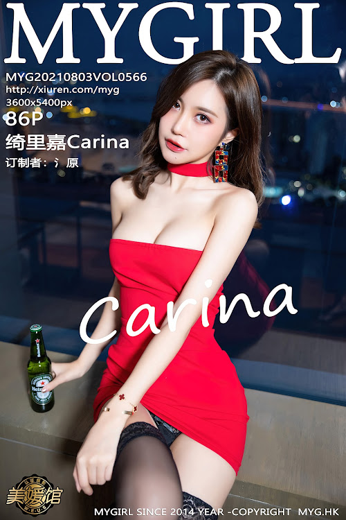 MyGirl Vol.566 绮里嘉Carina