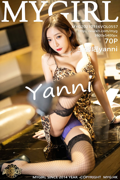 MyGirl Vol.557 Yanni – Wang Xin Yao (王馨瑶)