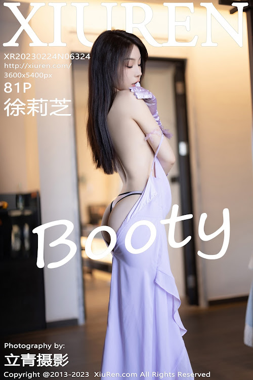 XIUREN No.6324 徐莉芝Booty