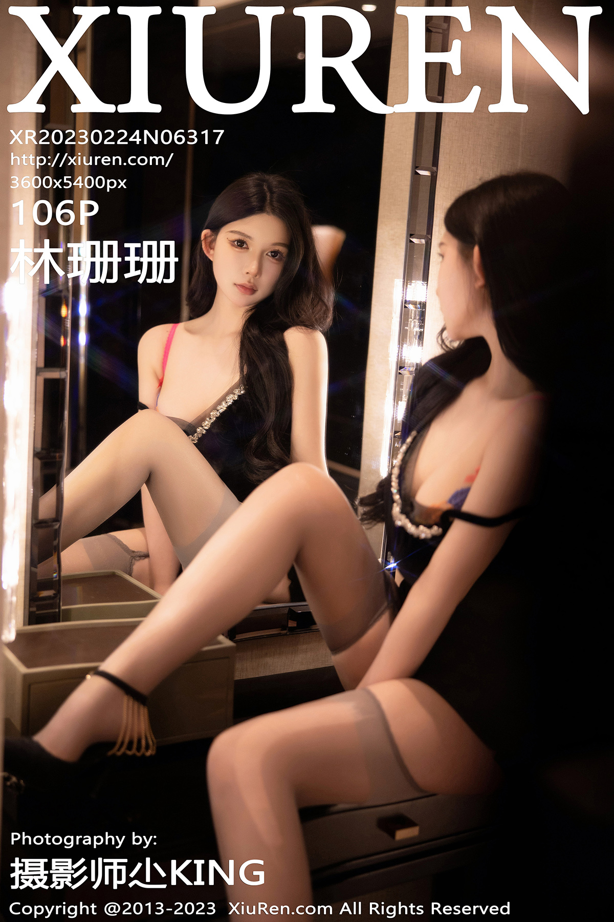 XIUREN No.6317 林珊珊 - P106