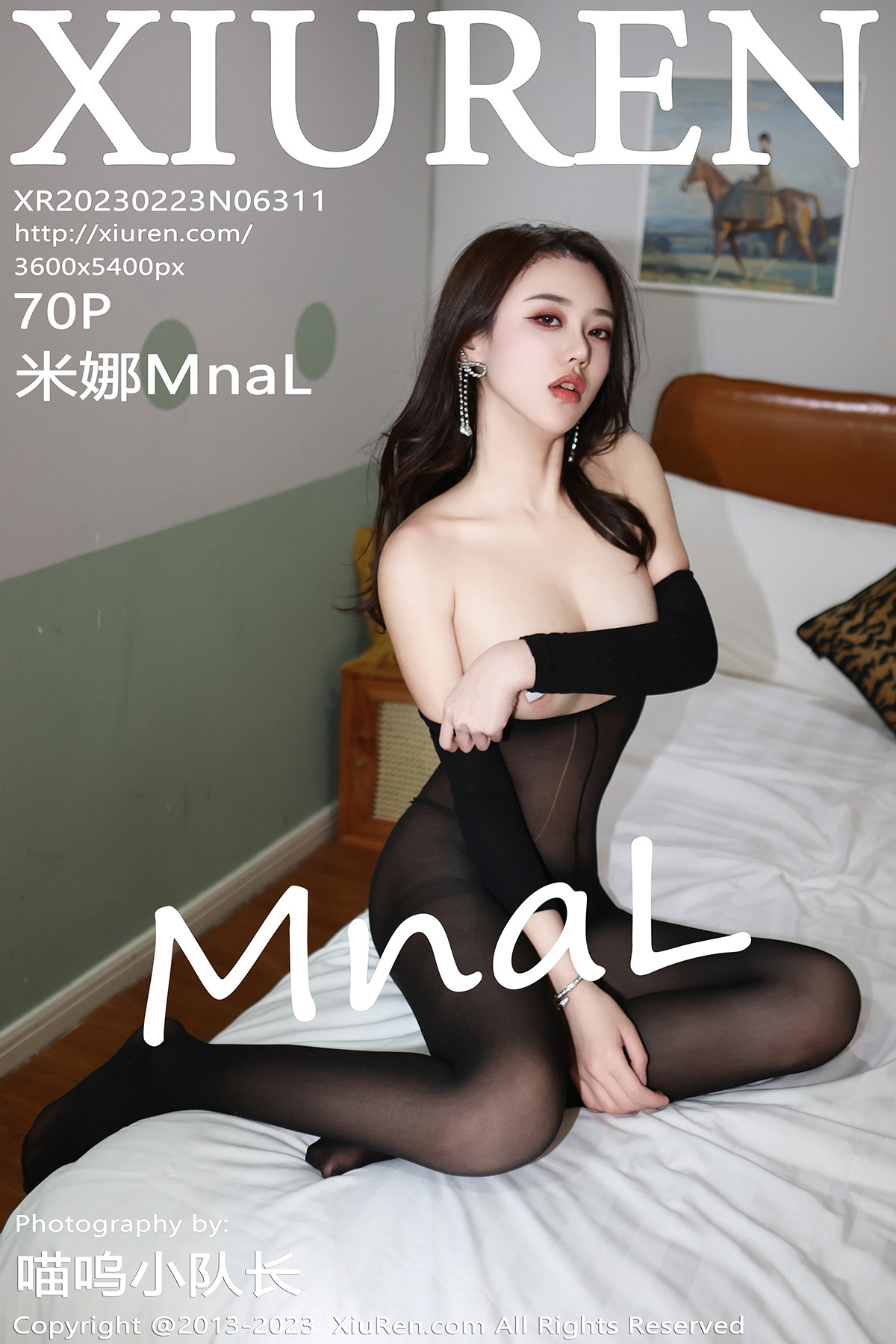 XIUREN No.6311 米娜Mnal - P71