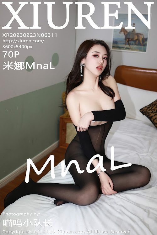 XIUREN No.6311 米娜Mnal