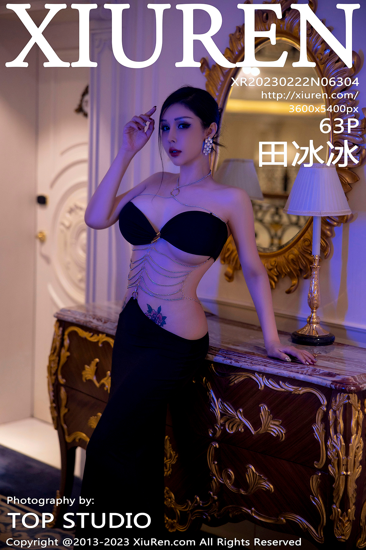 XIUREN No.6304 Tian Bing Bing (田冰冰) - P64