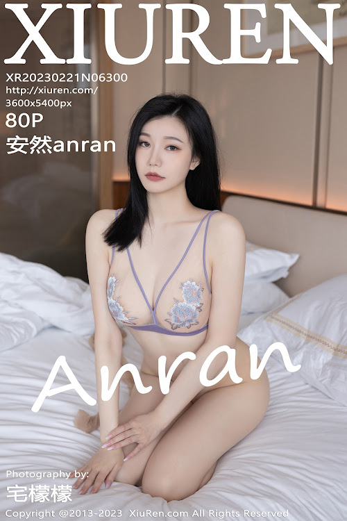 XIUREN No.6300 安然anran