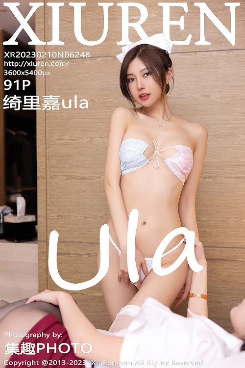 XIUREN No.6248 Ula – Qi Li Jia (绮里嘉)