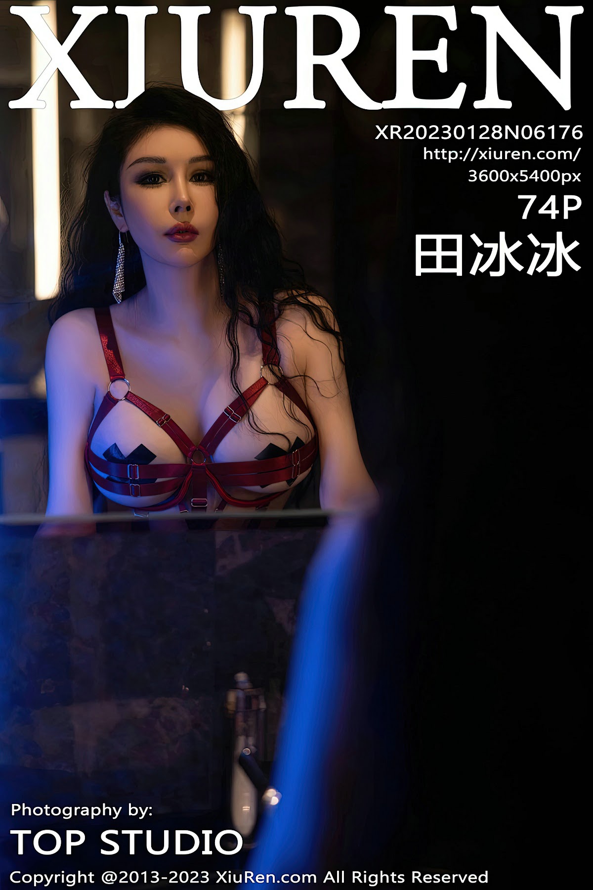 XIUREN No.6176 Tian Bing Bing (田冰冰) - P75