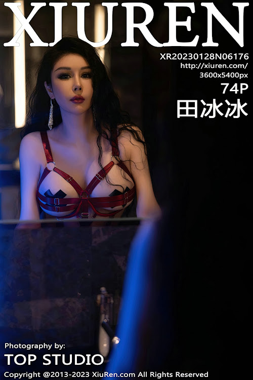 XIUREN No.6176 Tian Bing Bing (田冰冰)