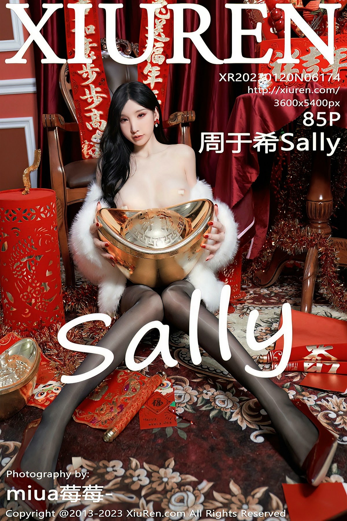 XIUREN No.6174 Zhou Yuxi (周于希Sally) - P86
