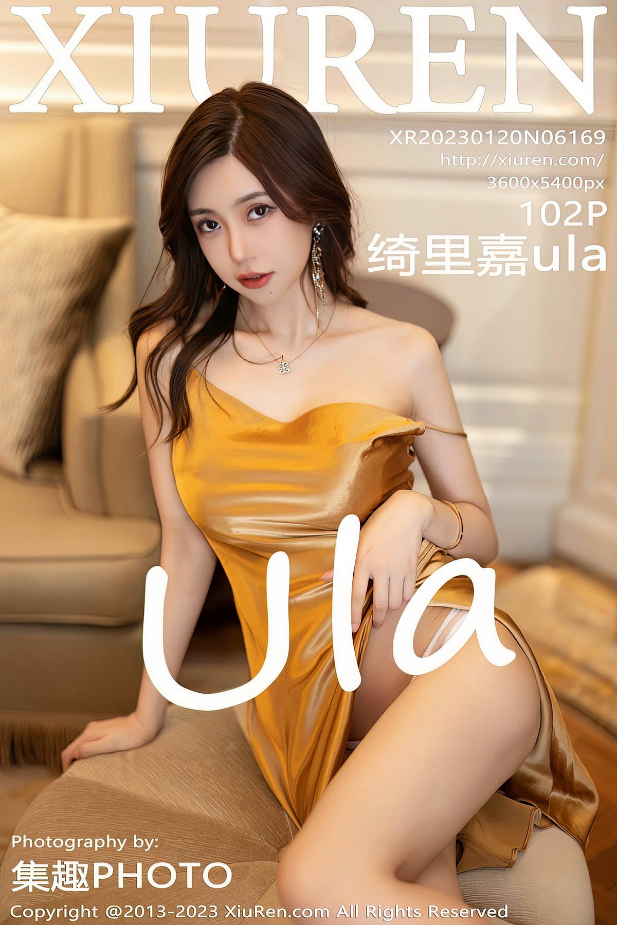 XIUREN No.6169 Ula – Qi Li Jia (绮里嘉) - P103