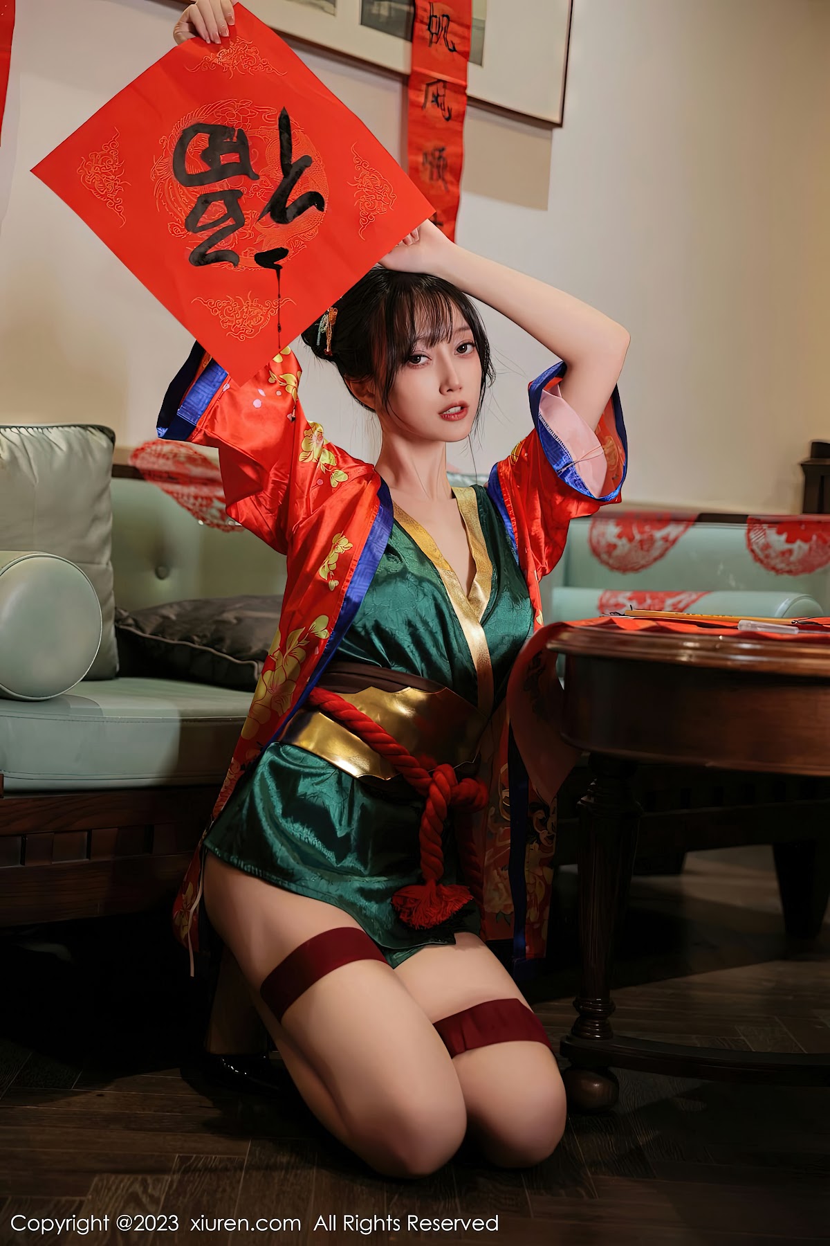 XIUREN No.6167 玥儿玥er - P14