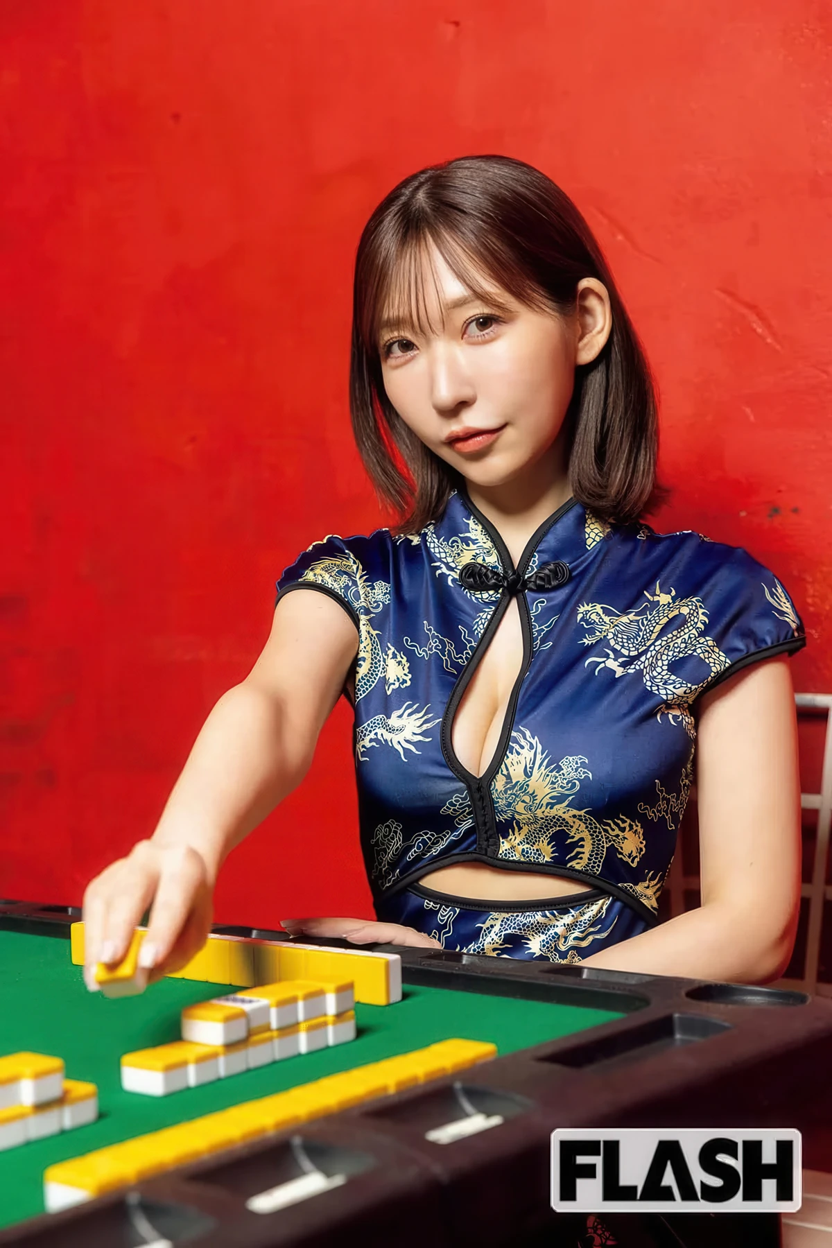 Arisa Narumi 成海有紗, Benjamin パクチー, FLASH 2026.03.03 (フラッシュ 2026年3月3日号) - P21