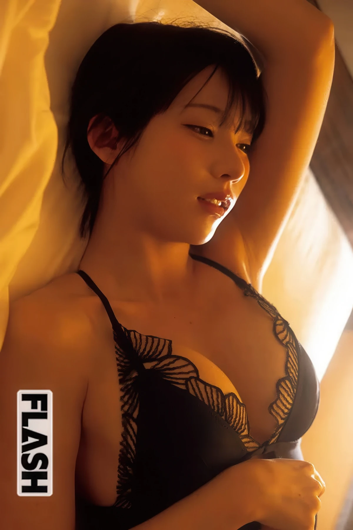 Enako えなこ, FLASH 2026.03.03 (フラッシュ 2026年3月3日号) - P21