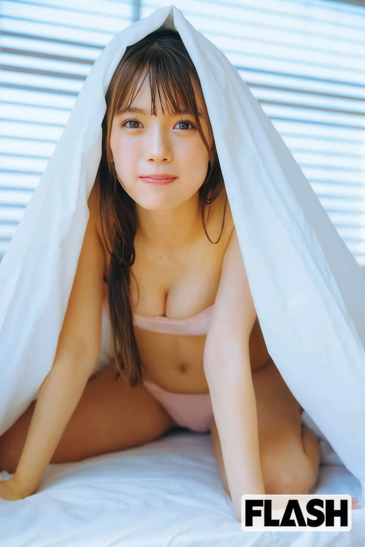 Rui Nagumo 南雲るい, Yuka Murayama 村山優香, FLASH 2026.03.03 (フラッシュ 2026年3月3日号) - P13