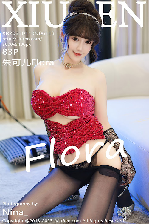 XIUREN No.6113 Zhu Ke Er (朱可儿Flora)