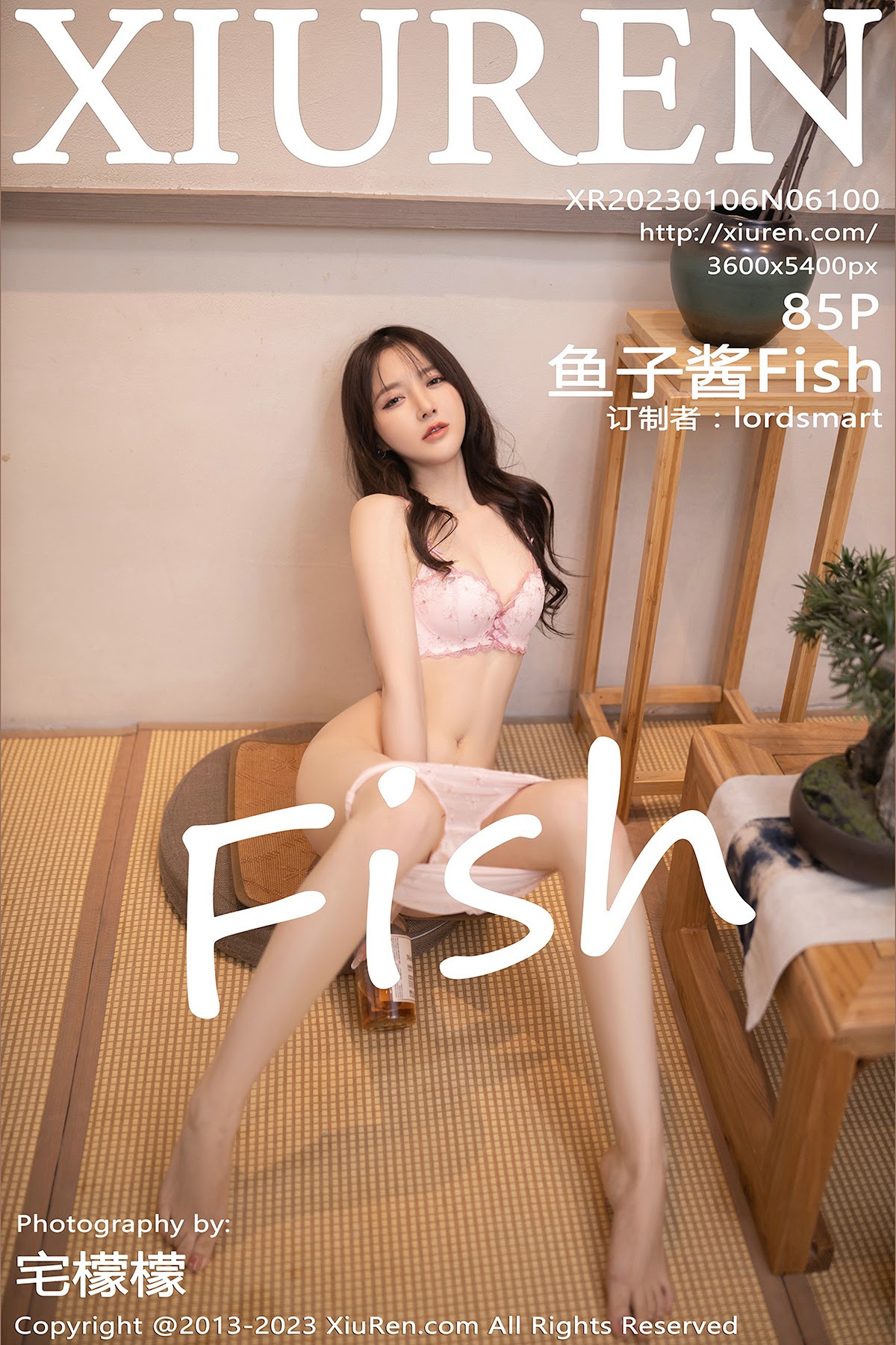 XIUREN No.6100 鱼子酱Fish - P86