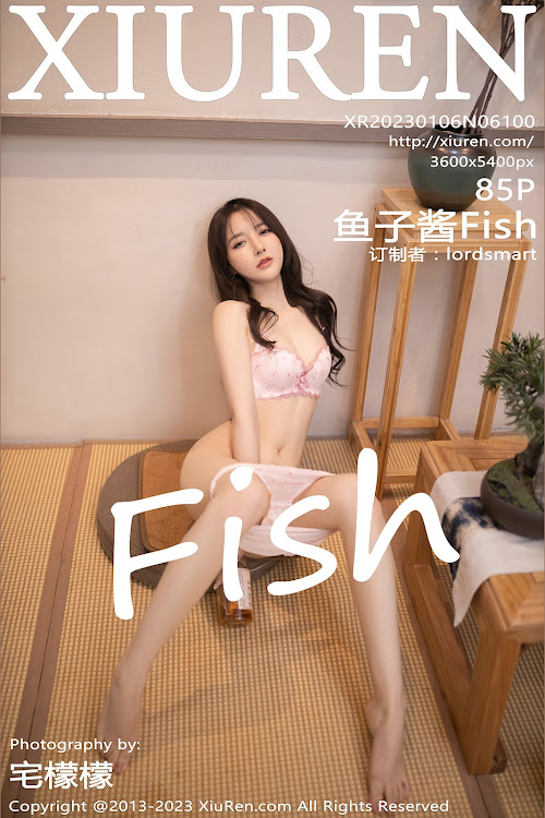 XIUREN No.6100 鱼子酱Fish