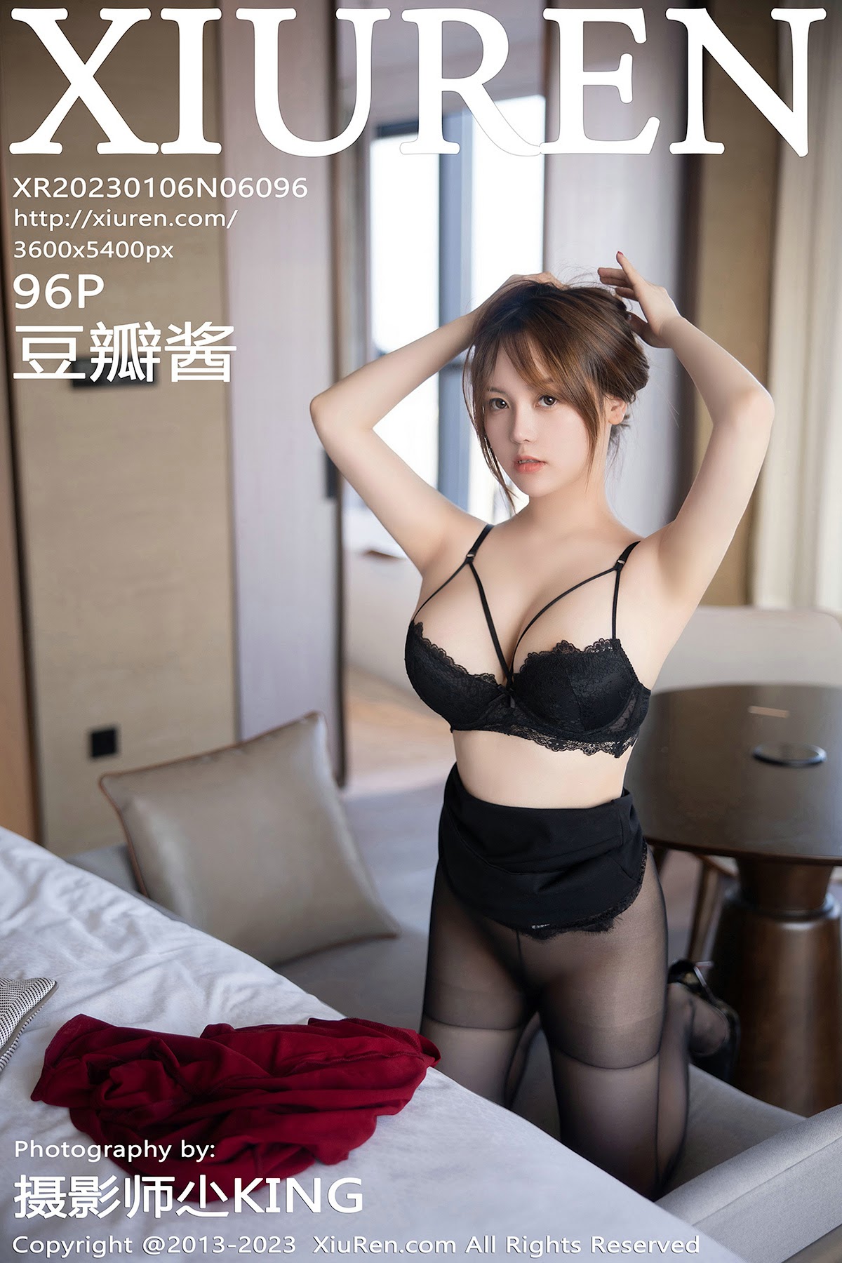 XIUREN No.6096 Dou Ban Jiang (豆瓣酱) - P97