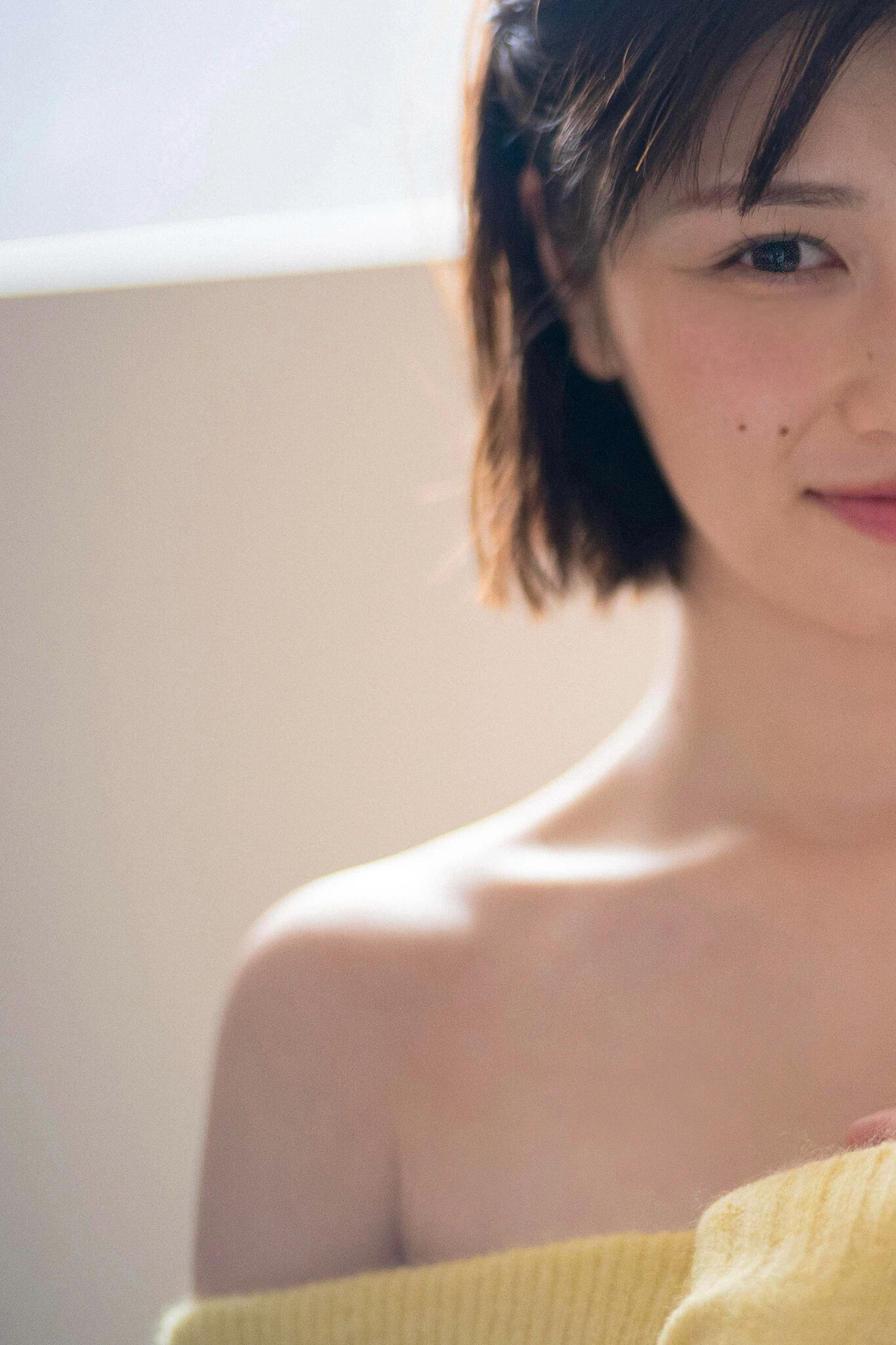 Yuzuha Saeki 冴木柚葉, FRIDAYデジタル写真集 『気になるあの子』 Set.01 - P4
