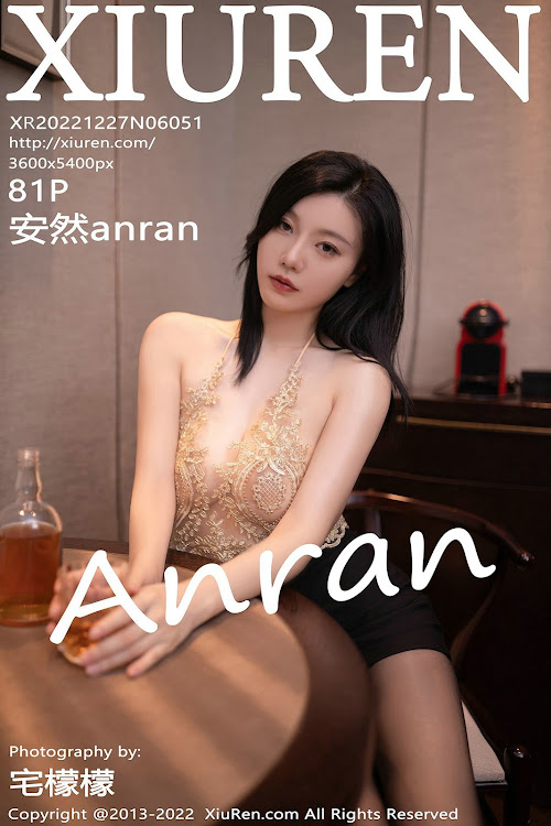 XIUREN No.6051 安然anran