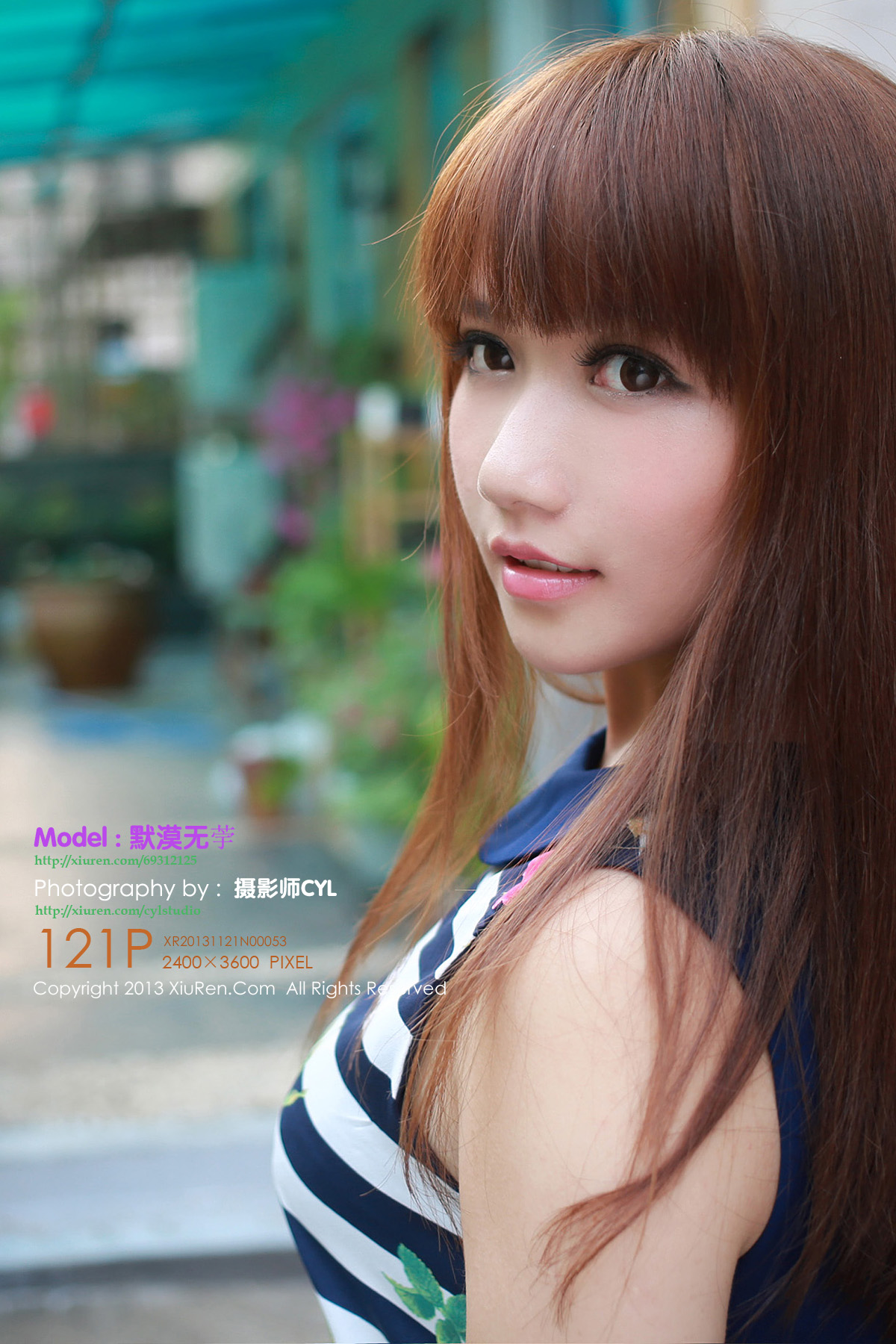 XIUREN No.0053 Momo Wuyu (默漠无荢) - P122