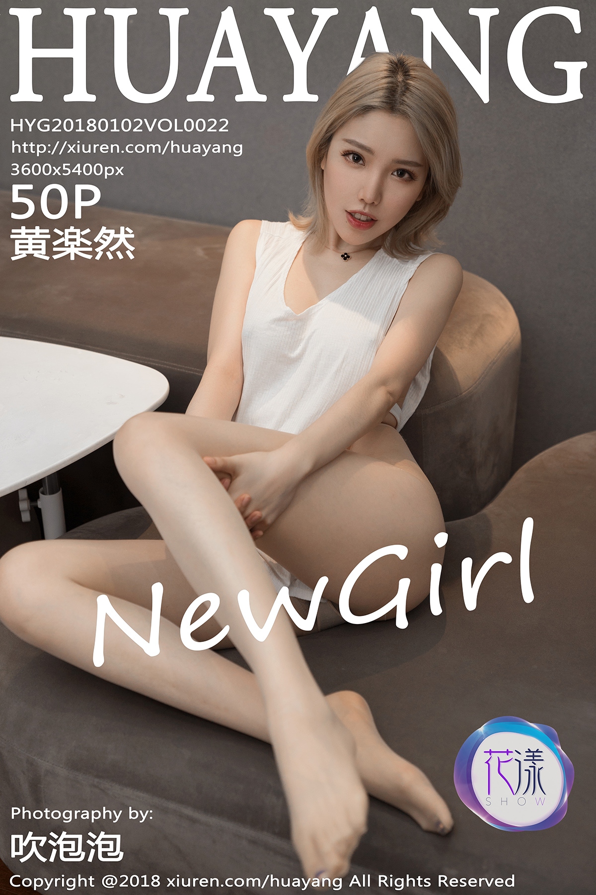 HuaYang 2018-01-02 Vol.022 Huang Le Ran (黄楽然) - P51