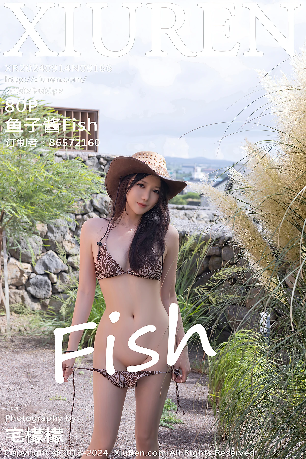 XiuRen秀人网 No.9166 鱼子酱Fish - P1