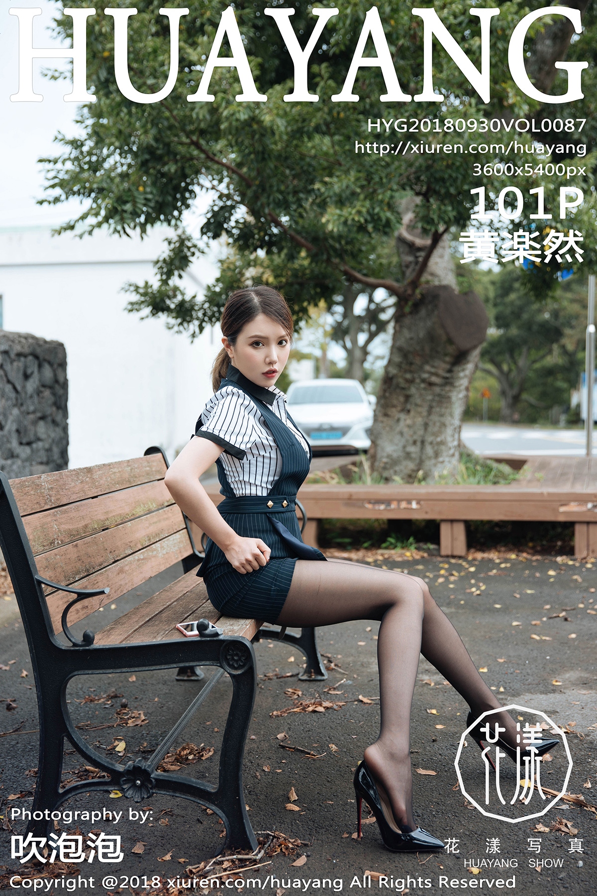HuaYang 2018-09-30 Vol.087 Huang Le Ran (黄楽然) - P102