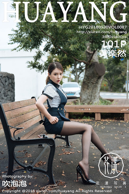 HuaYang 2018-09-30 Vol.087 Huang Le Ran (黄楽然)