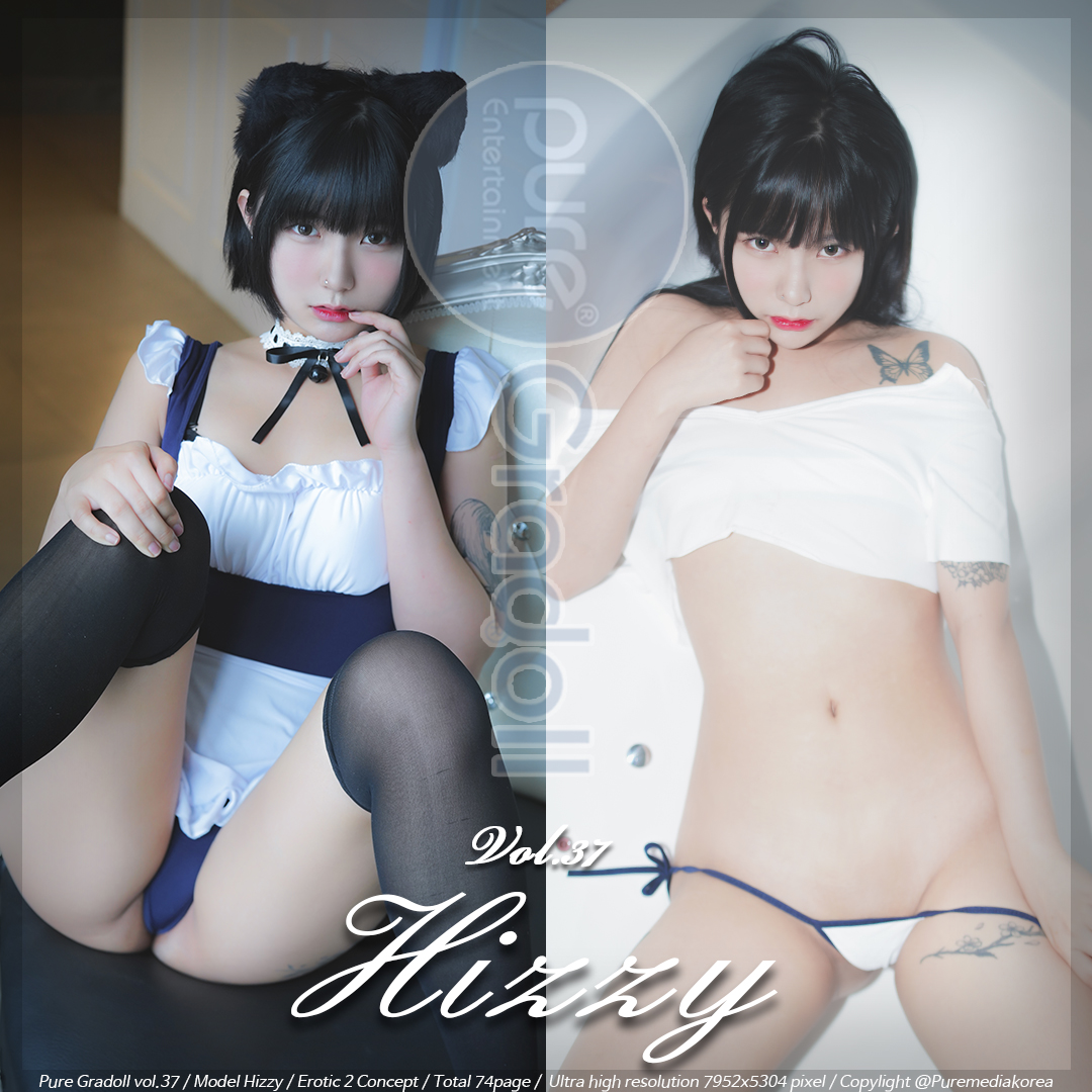 Pure Media Vol.037 Hizzy (히지) - P75