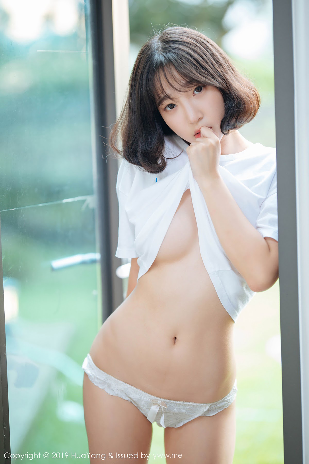 HuaYang 2019-01-16 Vol.109 模特_卿卿 - P10