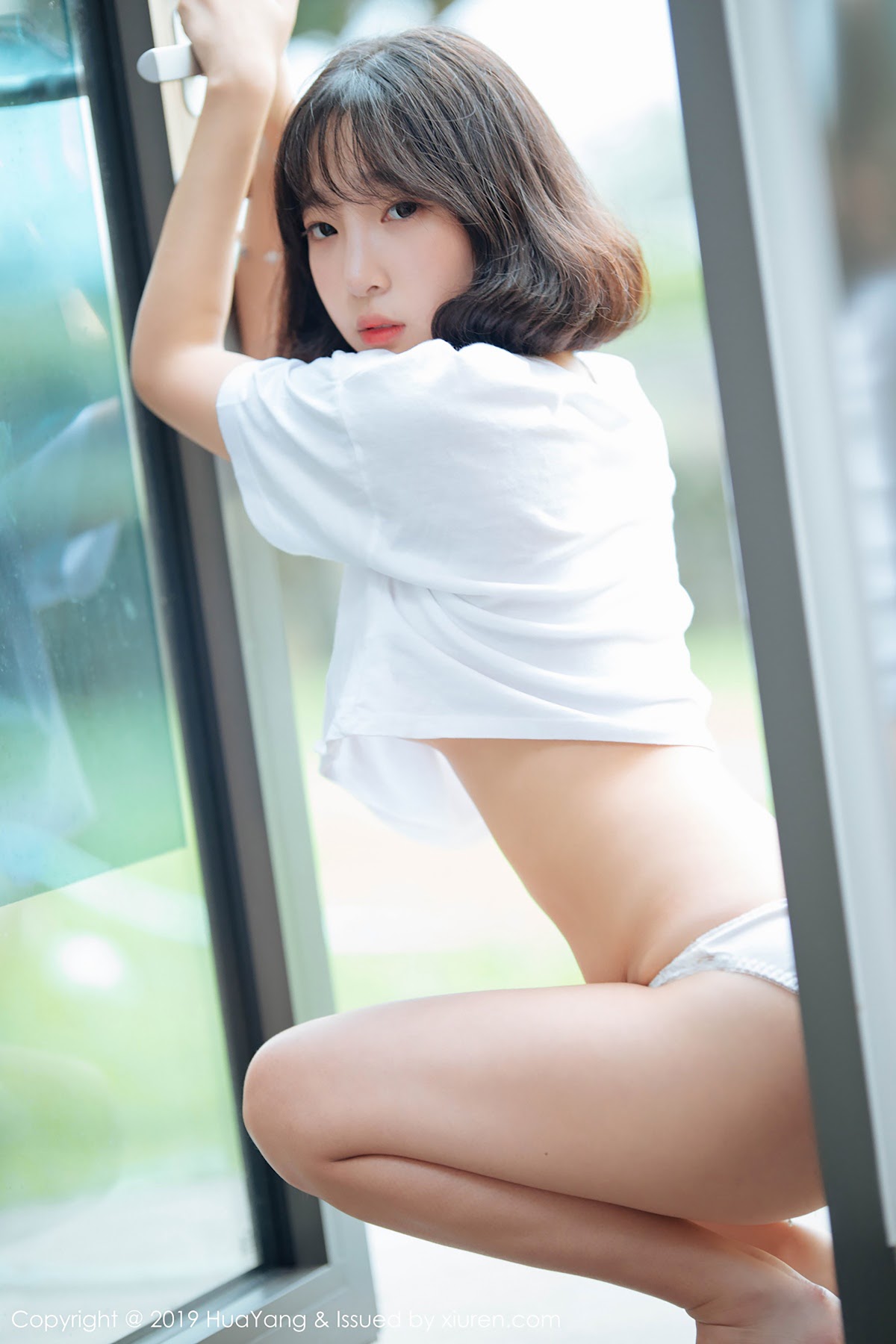 HuaYang 2019-01-16 Vol.109 模特_卿卿 - P23