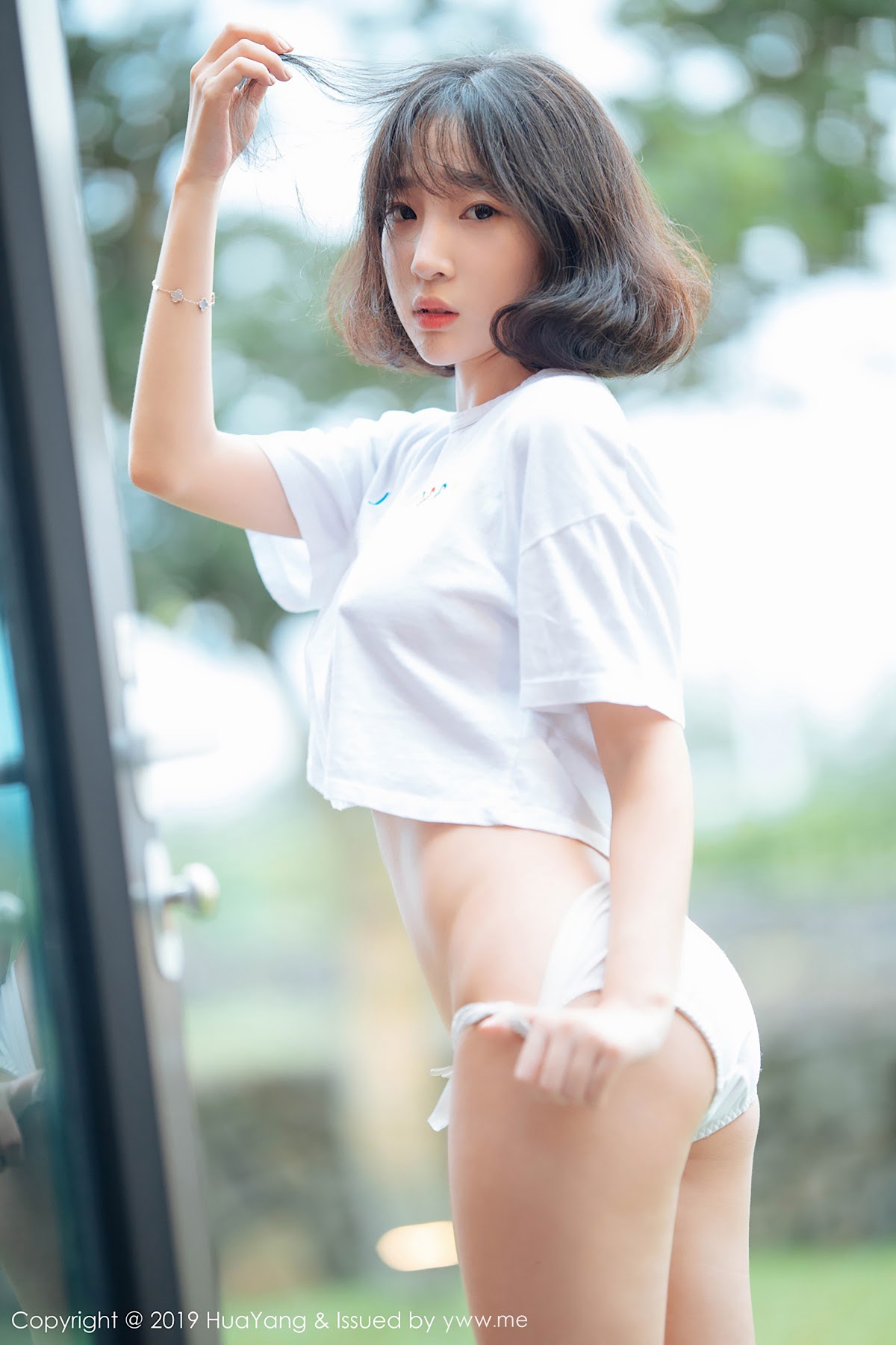 HuaYang 2019-01-16 Vol.109 模特_卿卿 - P32
