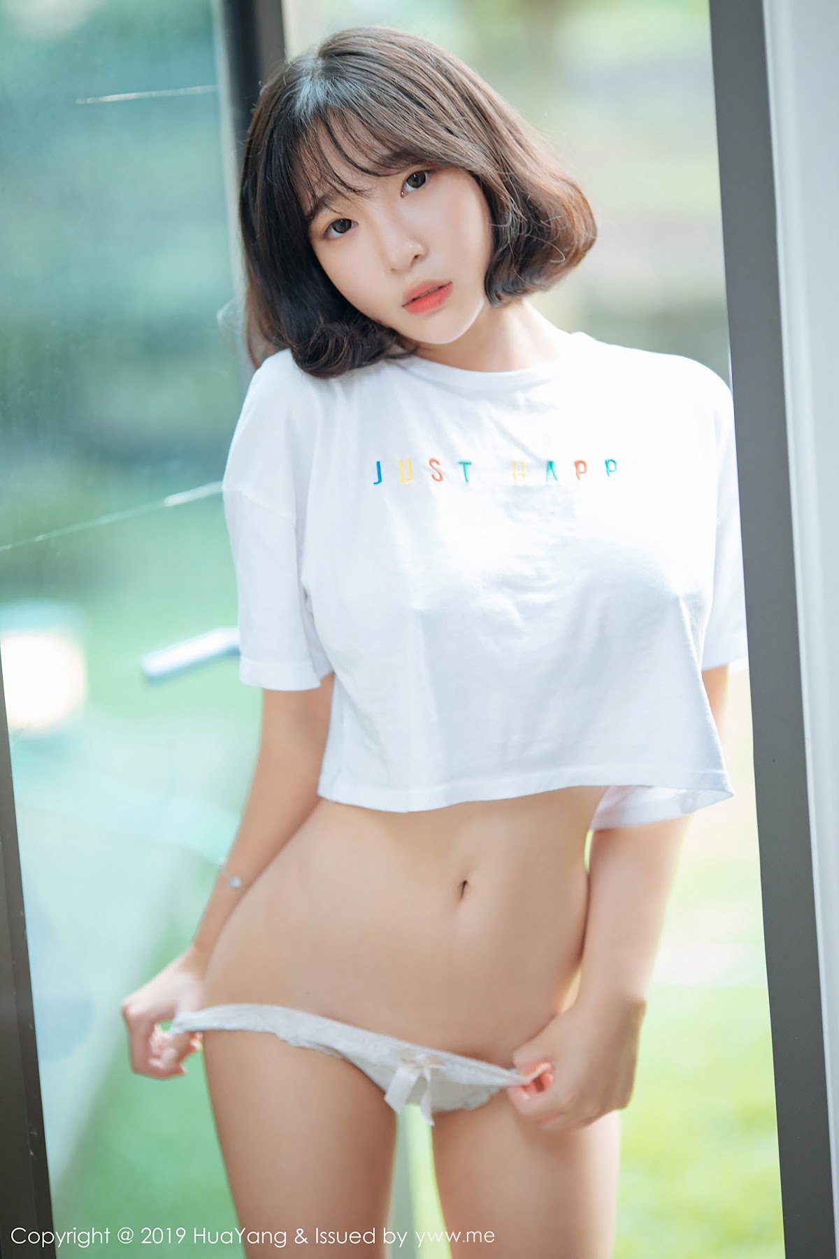 HuaYang 2019-01-16 Vol.109 模特_卿卿 - P3