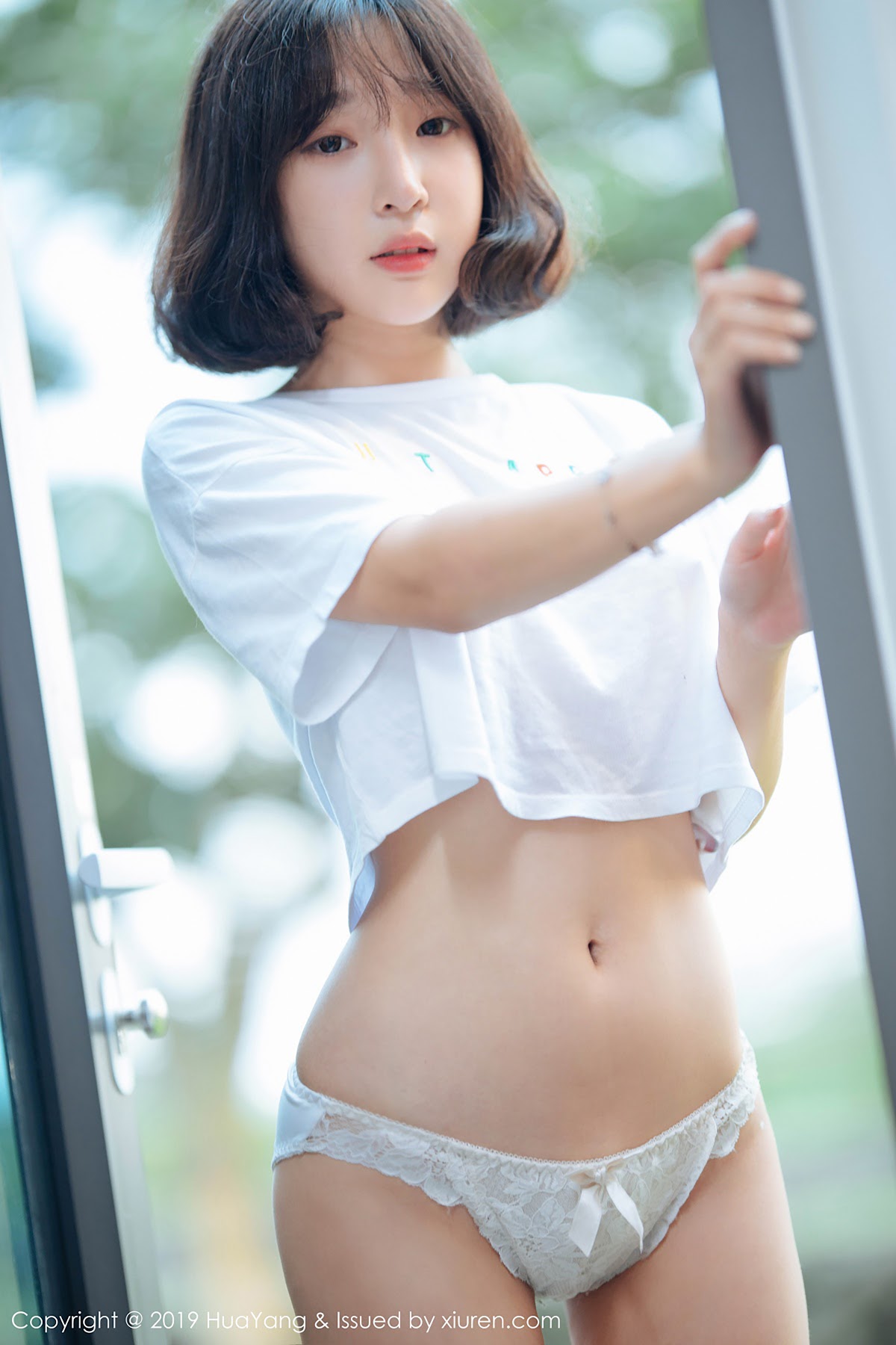 HuaYang 2019-01-16 Vol.109 模特_卿卿 - P43