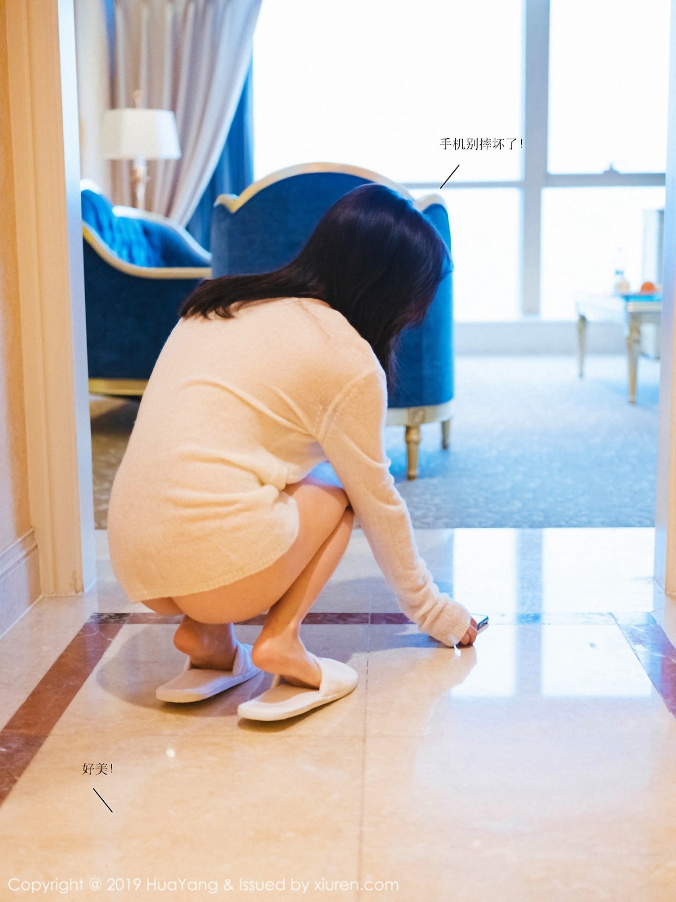 HuaYang 2019-02-22 Vol.116 Zhou Yuxi (周于希Sandy) - P6