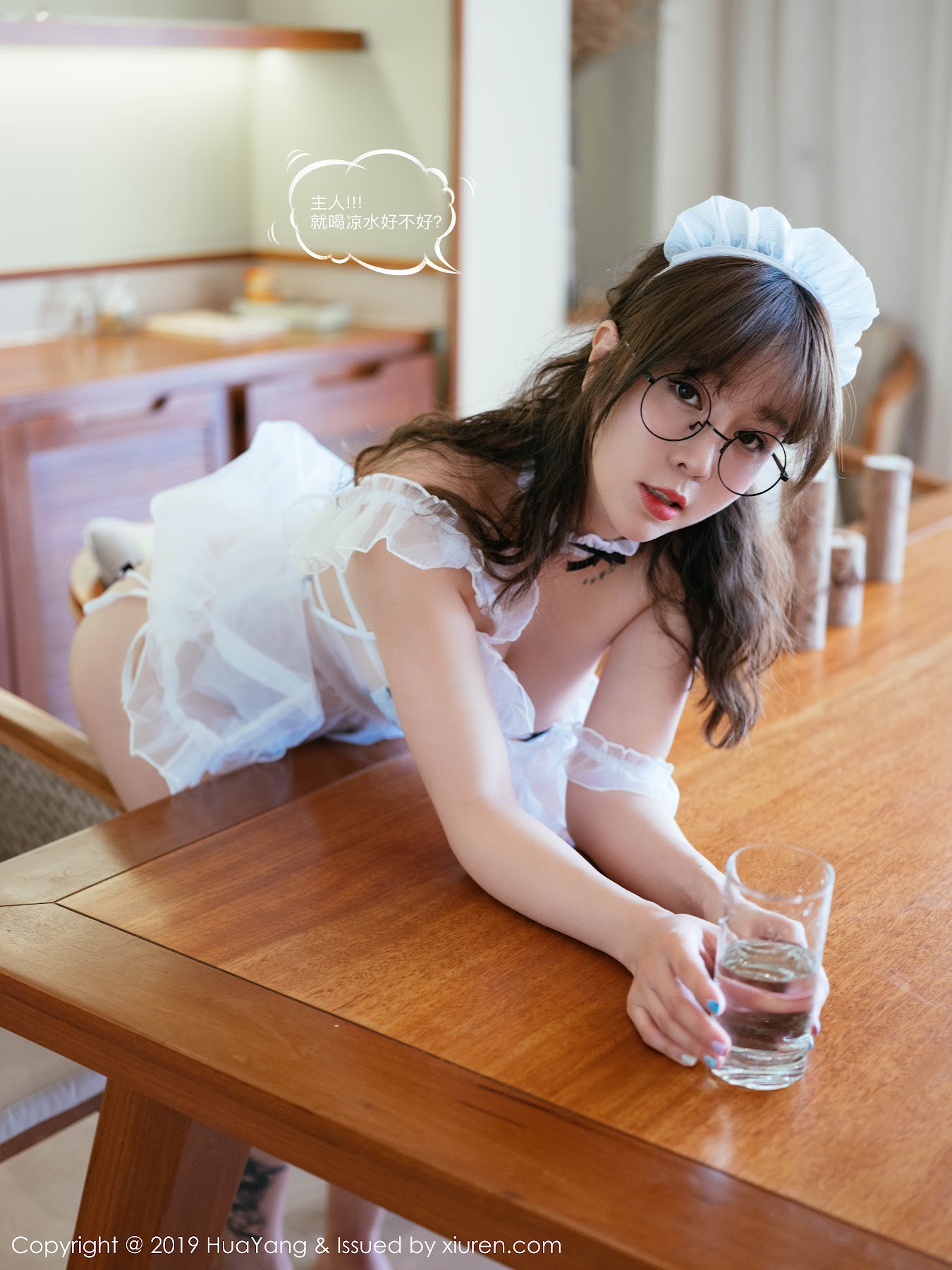 HuaYang 2019-04-19 Vol.133 Wang Yu Chun (王雨纯) - P12
