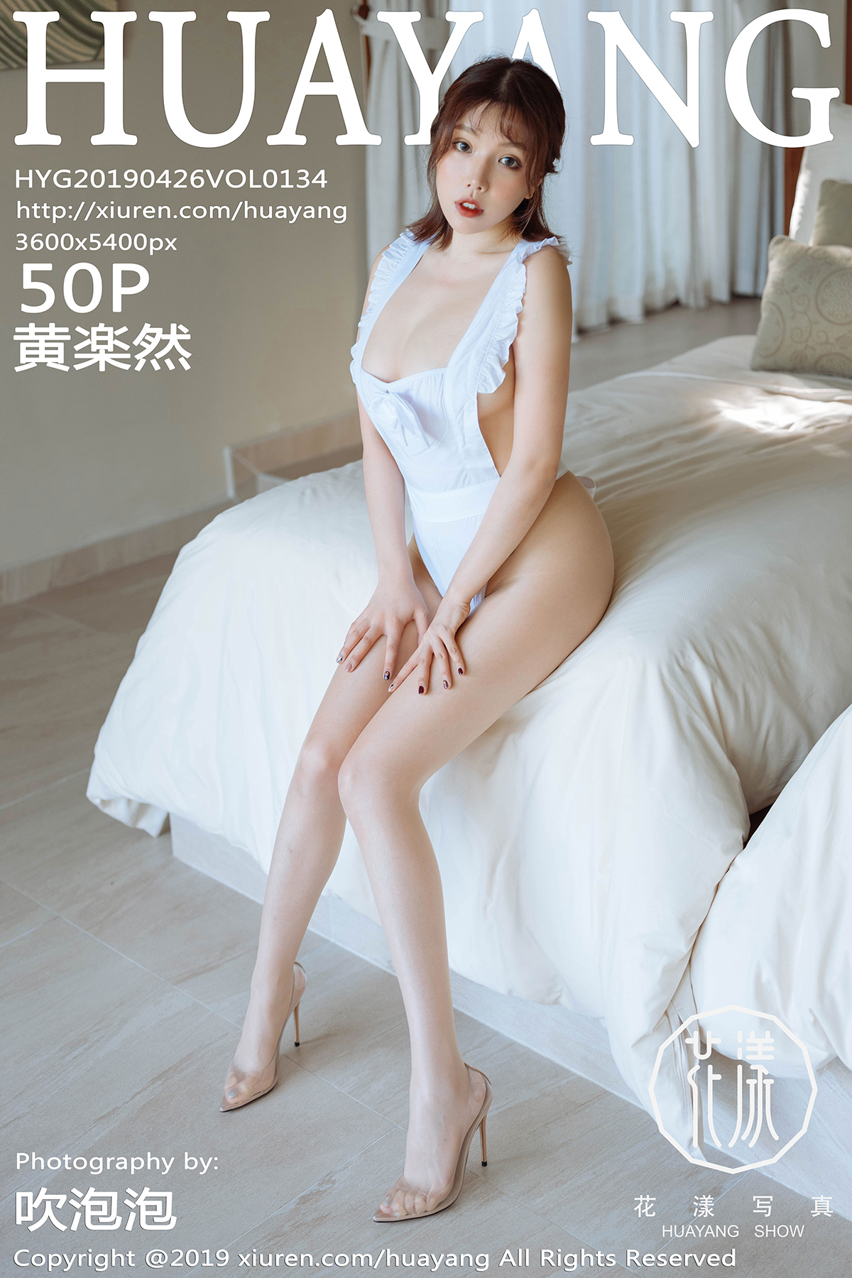 HuaYang 2019-04-26 Vol.134 Huang Le Ran (黄楽然) - P51